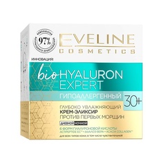 EVELINE Крем-концентрат для лица BIO HYALURON EXPERT 30+ глубоко увлажняющий