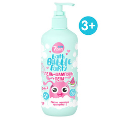 7DAYS Пена для ванны BATH BUBBLE PARTY с Арбузом