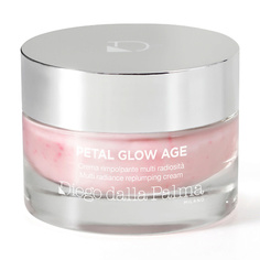 Уход за лицом DIEGO DALLA PALMA MILANO Крем для лица уплотняющий и придающий сияние