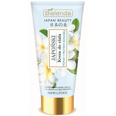 BIELENDA крем для тела масло монои и протеины шелка JAPAN BEAUTY