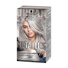 Краски для волос GOT2B Краска для волос стойкая с эффектом металлик