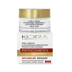 KORA крем-лифтинг для лица Антивозрастной уход КОРА
