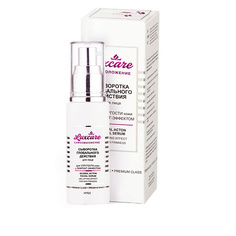 ВИТЭКС сыворотка для лица LUX CARE с лифтинг эффектом Viteks