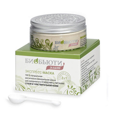 БИОБЬЮТИ Элит Экспресс-маска для сухой и чувствительной кожи