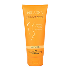 PULANNA Витаминизированный SPA-Бальзам для тела-Body Lotion, серия Совершенное тело