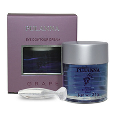 PULANNA Крем для контура глаз-Eye Contour Cream, серия Виноград