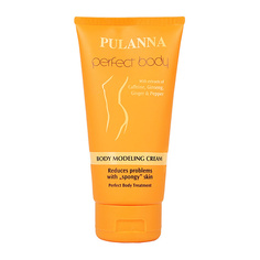 PULANNA Моделирующий крем для тела-Body Modeling Cream, серия Совершенное тело