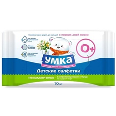 УМКА Салфетки влажные детские, 70 шт. гигиеническая продукция Umka