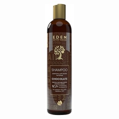 EDEN Шампунь для волос восстанавливающий с кератином и пептидами шелка Chocolate DETOX 350