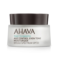 AHAVA Time To Smooth Увлажняющий крем – ровный тон и профилактика старения spf20