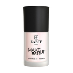 LARTE DEL BELLO База для макияжа увлажняющая с сияющим эффектом MAKE UP BASE MOISTURIZING