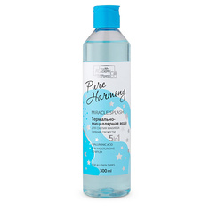 VILSEN Термально-мицеллярная вода для снятия макияжа сияние свежести "Pure Harmony"