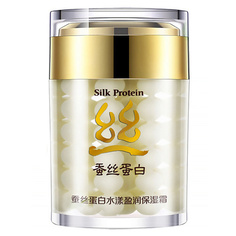 BIOAQUA Увлажняющий крем для лица с шелком Silk Protein