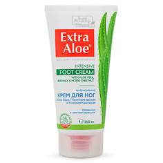 VILSEN Крем для ног интенсивный Dermo-cream с алоэ вера и пантенолом "Extra Aloe"
