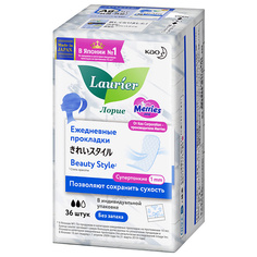 Средства для гигиены LAURIER Прокладки на каждый день LAURIER BEAUTY STYLE без запаха 36 шт