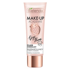 BIELENDA тональное средство MAKE-UP ACADEMIE.