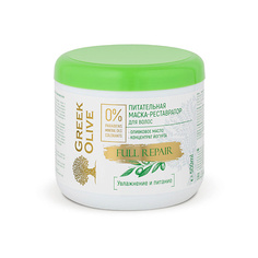 VILSEN Питательная маска-реставратор для волос с оливковым маслом и концентратом йогурта "Greek Olive"