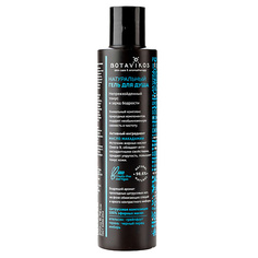 BOTAVIKOS Гель для душа Aromatherapy Tonic