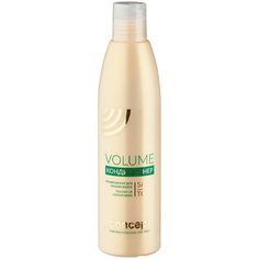 CONCEPT Кондиционер для объема Volume Up Conditioner