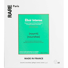 Уход за лицом RARE PARIS Набор из 5 питательных тканевых масок Elixir Intense