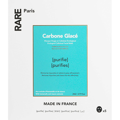 Средства для умывания RARE PARIS Набор из 5 очищающих тканевых масок Carbone Glacé