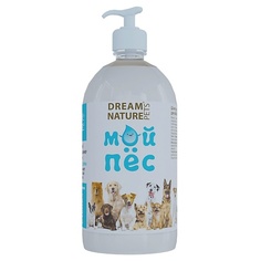 DREAM NATURE Pets Шампунь-кондиционер для собак "Мой Пёс"