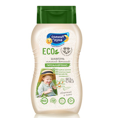 Шампунь для волос СОЛНЦЕ И ЛУНА Мягкий детский шампунь