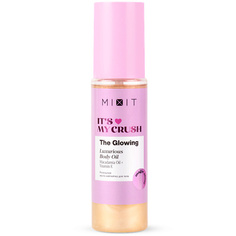 Уход за телом MIXIT Масло-хайлайтер для тела роскошное The Glowing Luxurious Body Oil Its My Crush