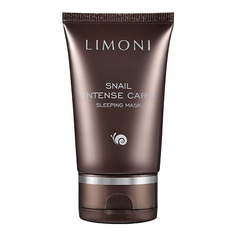 LIMONI Маска для лица Snail Intense Care