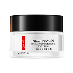 VENZEN Легкий увлажняющий крем с ниацинамидом для сухой кожи лица