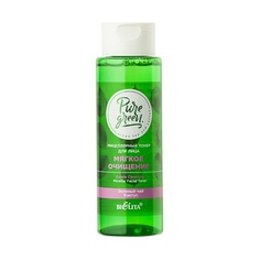 БЕЛИТА PURE GREEN Тонер мицеллярный для лица Мягкое очищение