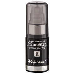 RELOUIS Основа под макияж Prime Step Anti-Redness