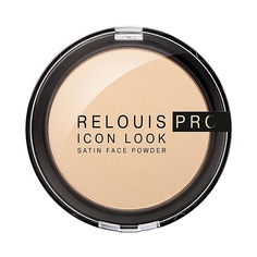 RELOUIS Пудра компактная RELOUIS PRO Icon Look Satin Face Powder