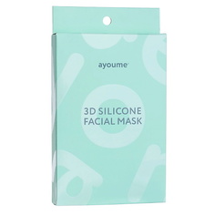 AYOUME 3D Маска силиконовая для косметических процедур