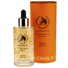 GUERISSON Ампульная эссенция для лица 24K Gold Energy Ampoule