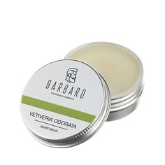 BARBARO Бальзам для бороды "Vetiveria odorata"