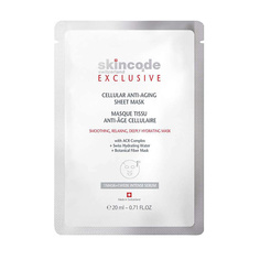 SKINCODE Клеточная антивозрастная маска