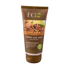 EO LABORATORIE Скраб для ног "Смягчающий"