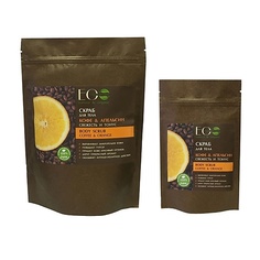 EO LABORATORIE Скраб для тела "КОФЕ & Апельсин" Свежесть и Тонус