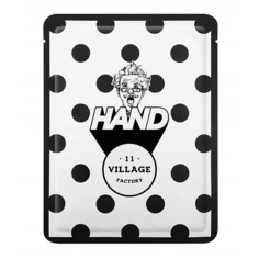 Маска для рук VILLAGE 11 FACTORY Увлажняющая маска-перчатки для рук Relax-Day Hand Mask