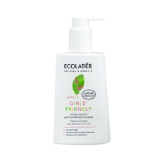 ECOLATIER Крем-мыло для интимной гигиены Girls Friendly Бережный уход для девочек с 3-х лет