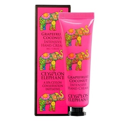 SPA CEYLON Интенсивный крем для рук Цейлонский Слон "ГРЕЙПФРУТ И КОКОС"