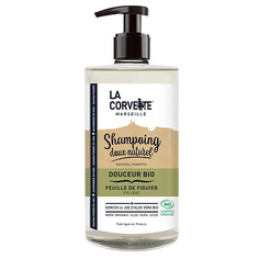 Шампуни LA CORVETTE Органический шампунь для всех типов волос Лист инжирного дерева