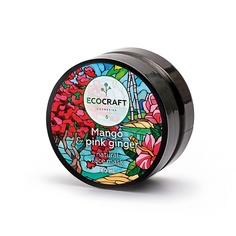Уход за лицом ECOCRAFT Маска для сияния кожи лица "Манго и розовый имбирь"