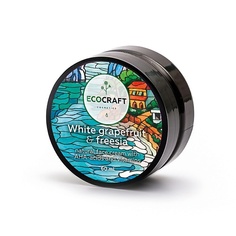 ECOCRAFT Крем для лица "Белый грейпфрут и фрезия", для жирной кожи