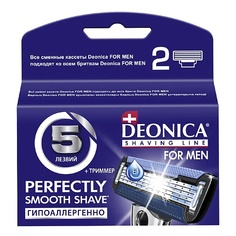 DEONICA Сменные кассеты для бритвы 5 тонких лезвий с керамическим покрытием США FOR MEN