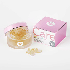 MISHIPY Корейская сыворотка в капсулах Care Multi-Active F20 с маслом лимонной вербены и абрикосовых косточек