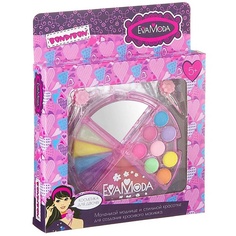 Набор средств для макияжа BONDIBON Набор декоративной косметики Eva Moda "Косметичка круглая" 3 уровня розовая