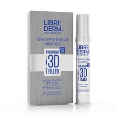 Уход за лицом LIBREDERM Крем для лица дневной гиалуроновый SPF 15