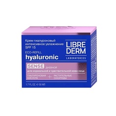 Уход за лицом LIBREDERM Крем дневной гиалуроновый Интенсивное увлажнение SPF15
